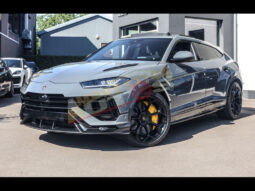 Lamborghini Urus Performante (2025)