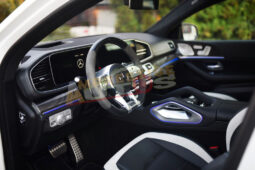 Mercedes-Benz GLE 63S AMG – Édition Exclusive (2021)