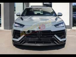 Lamborghini Urus Performante (2025)
